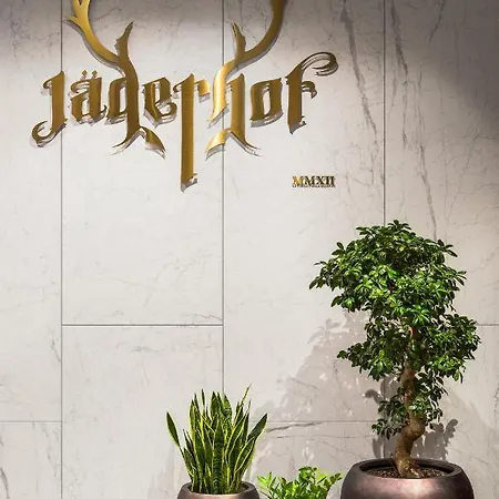 ホテル Jaegerhof